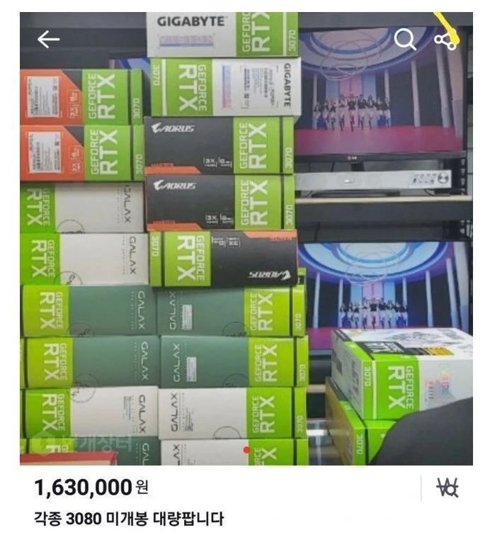 9070] 글마다 비추 씨게 누르는 사람들 특징_1.webp