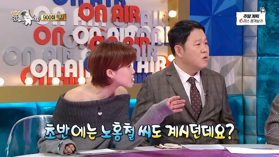 다 나가고 김종민 혼자 남은 1박2일 원년멤버.jpg_3.jpg