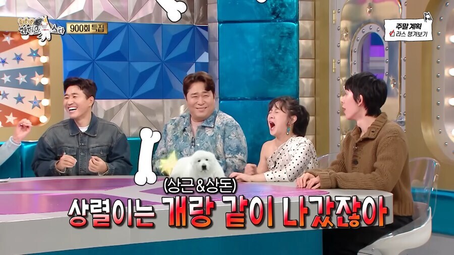다 나가고 김종민 혼자 남은 1박2일 원년멤버.jpg_6.jpg