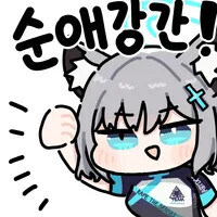 약사의혼잣말) 주인공 커플 측근들이 속터지는 이유 .jpg_3.jpg