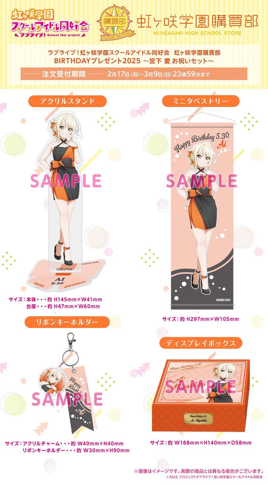 프레젠트 이미지