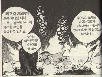 봉신연의)반박불가 실용성 탑 보패.jpg_3.jpg