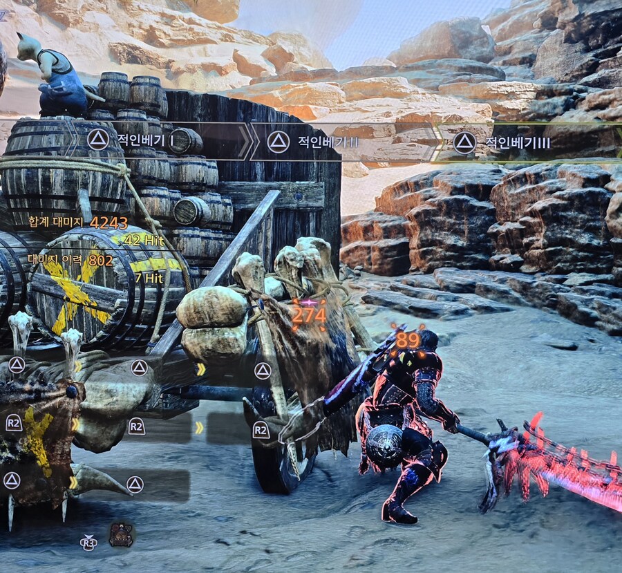 깡공 1213 태도 세팅!!! [기초공367]_9.jpg