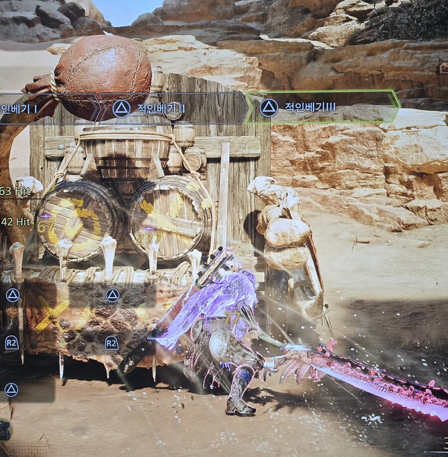 깡공 1213 태도 세팅!!! [기초공367]_11.jpg