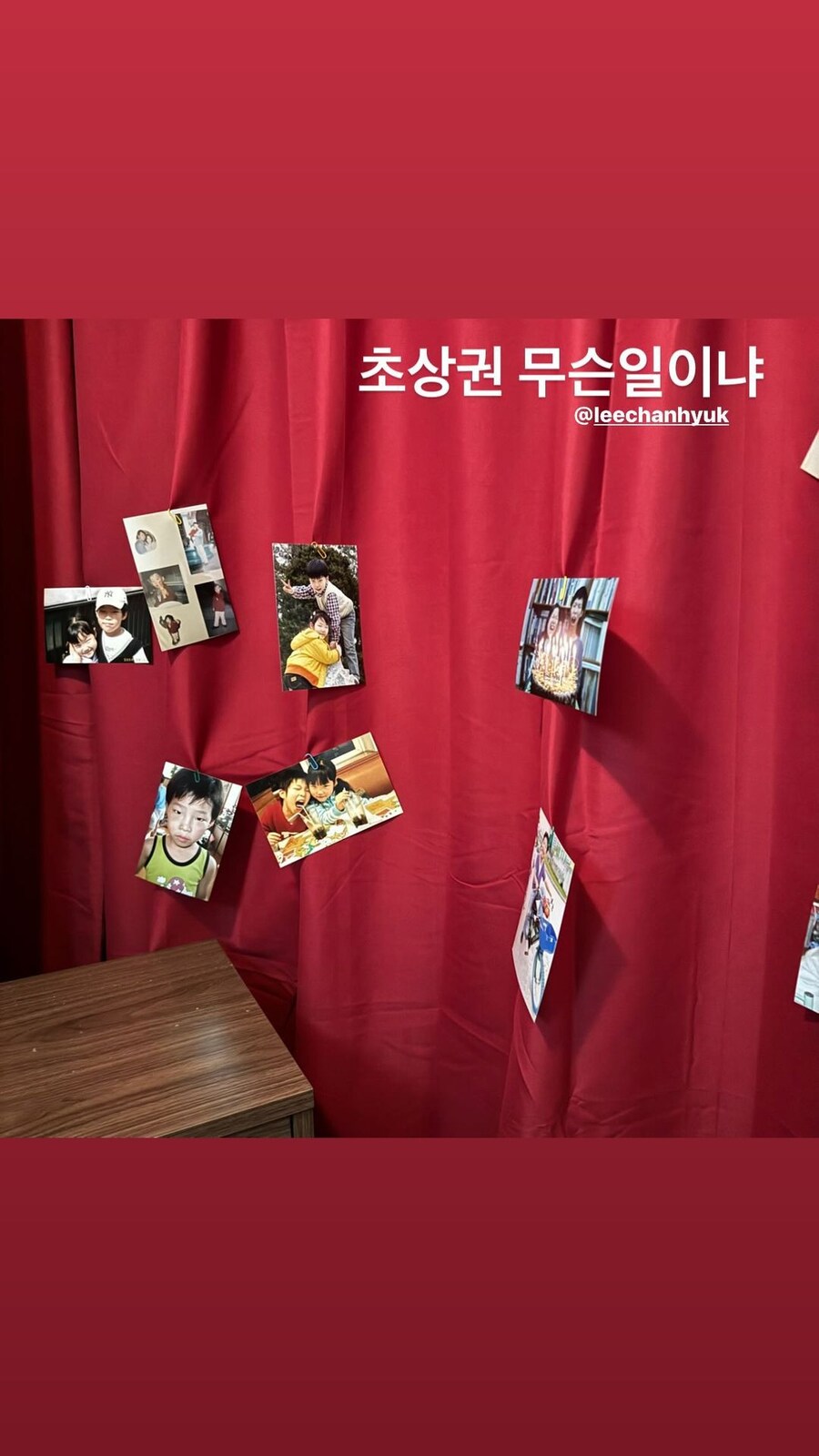 이찬혁 전시회 극불호 후기_7.jpg