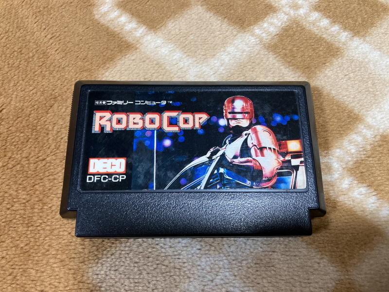 로보캅(ROBOCOP) 패미콤 HDMI_5.jpg