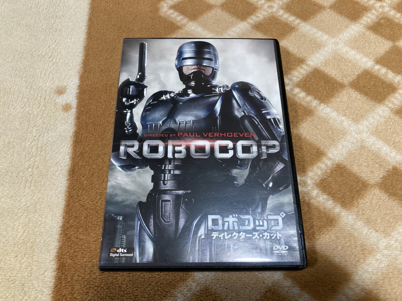 로보캅(ROBOCOP) 패미콤 HDMI_68.jpg