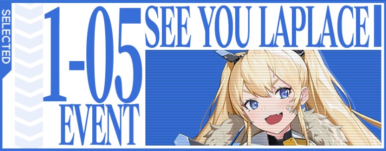 에반게리온 이벤트 2 하드 스테이지 이미지_5.png