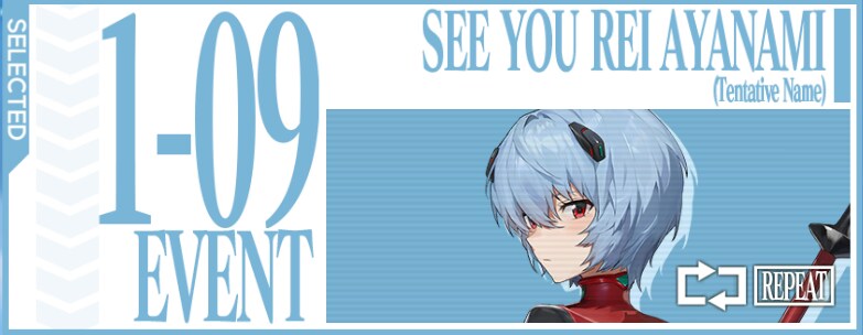 에반게리온 이벤트 2 하드 스테이지 이미지_9.png