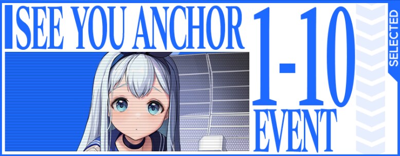 에반게리온 이벤트 2 하드 스테이지 이미지_10.png