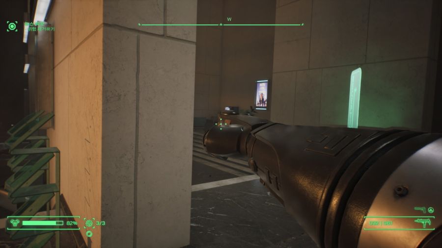 로보캅 로그 시티 (ROBOCOP ROGUE CITY)_59.jpg