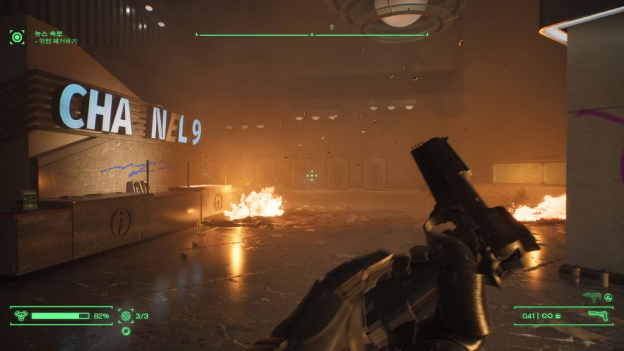 로보캅 로그 시티 (ROBOCOP ROGUE CITY)_62.jpg