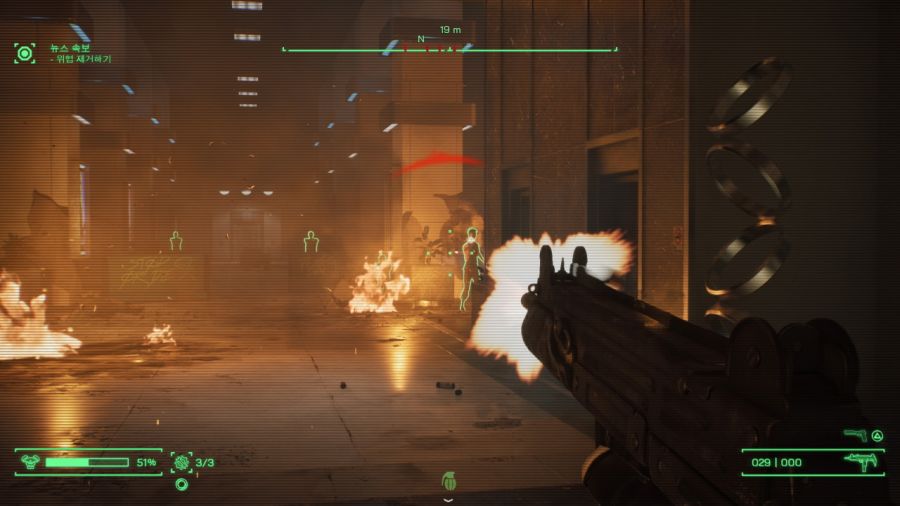 로보캅 로그 시티 (ROBOCOP ROGUE CITY)_63.jpg