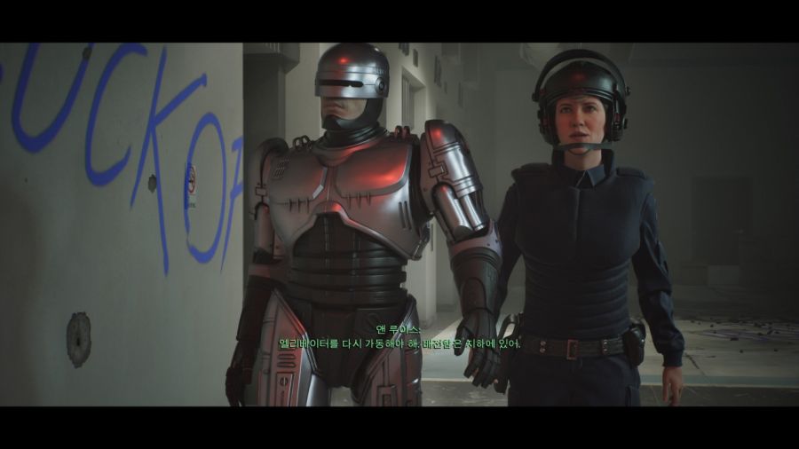 로보캅 로그 시티 (ROBOCOP ROGUE CITY)_66.jpg