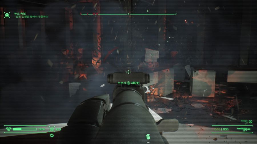 로보캅 로그 시티 (ROBOCOP ROGUE CITY)_89.jpg