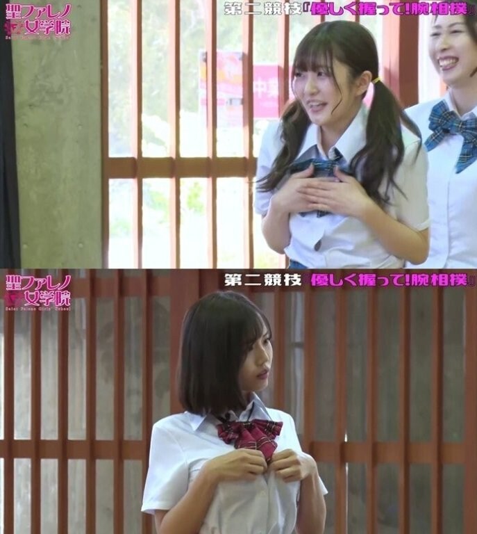 열도의 흔한 싸움의 패배류 甲_3.jpg