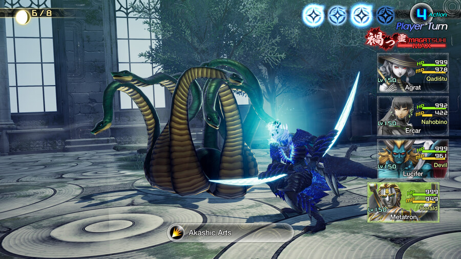 두 사람은 문제아지만 최강!_2.jpg