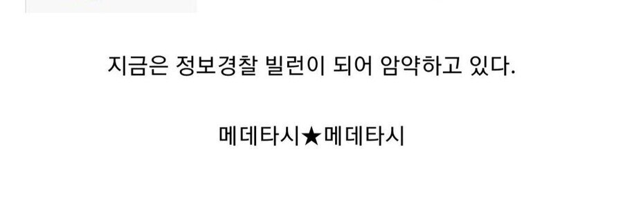 위대한 의사 이야기.gamdong_4.jpg