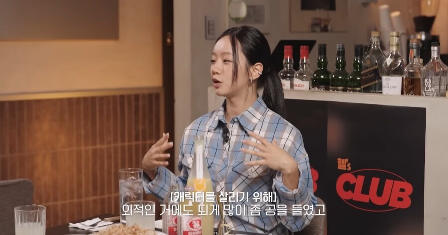 혜리 사전 제작 드라마 협찬이 잘 안돼요_6.jpg