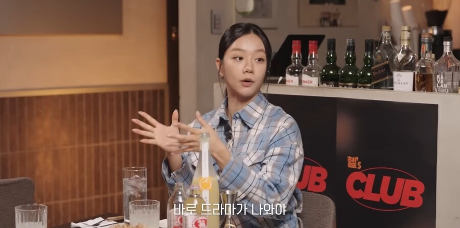 혜리 사전 제작 드라마 협찬이 잘 안돼요_10.jpg