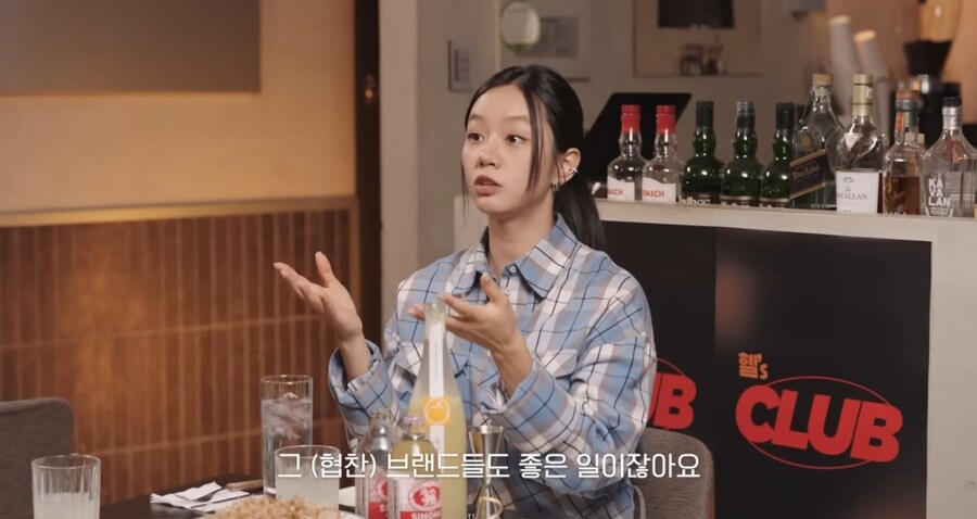 혜리 사전 제작 드라마 협찬이 잘 안돼요_11.jpg