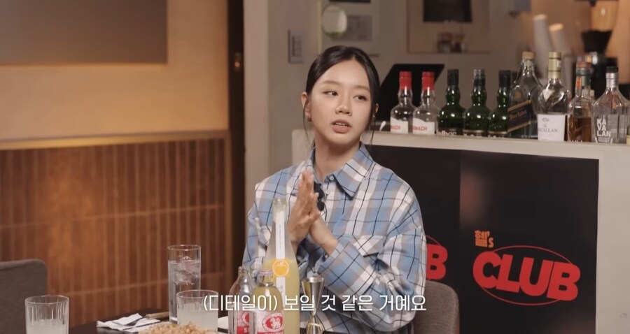 혜리 사전 제작 드라마 협찬이 잘 안돼요_19.jpg