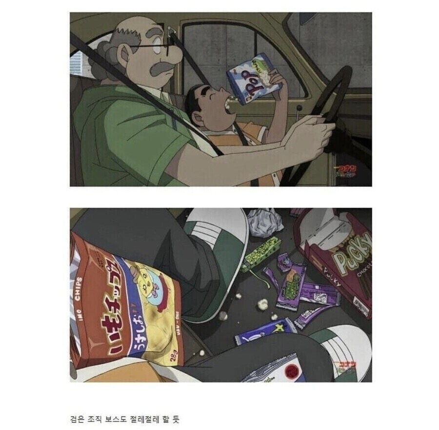 주관적 씨새발끼_1.jpg