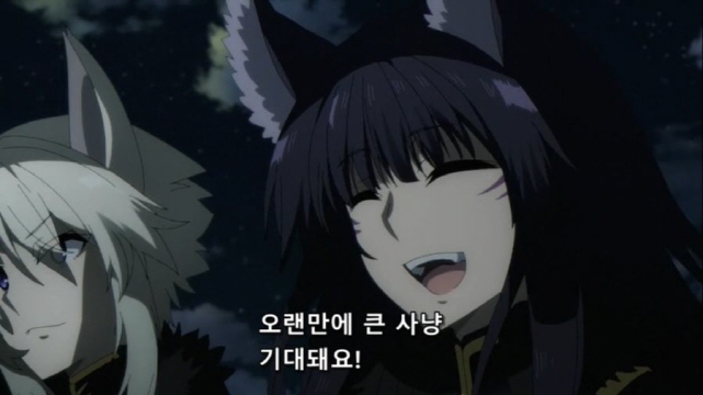 [어둠의실력자]히로인들의 등장_5.jpg