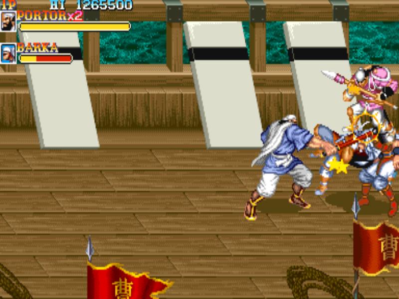 WARRIORS OF FATE_4.jpg