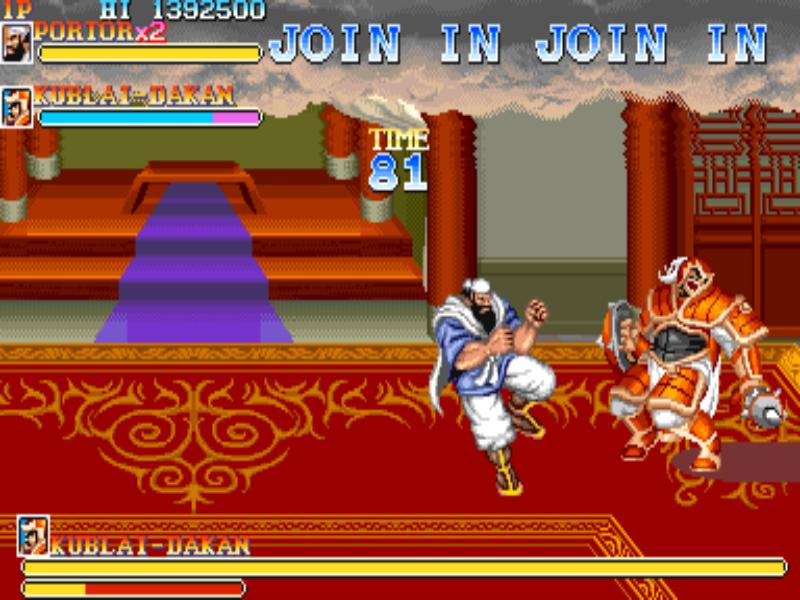 WARRIORS OF FATE_20.jpg