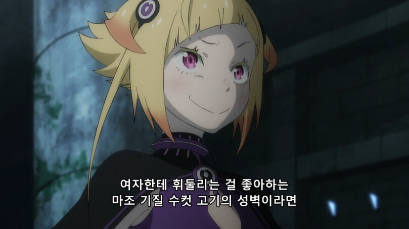 리제로 애니 근황_12.jpg