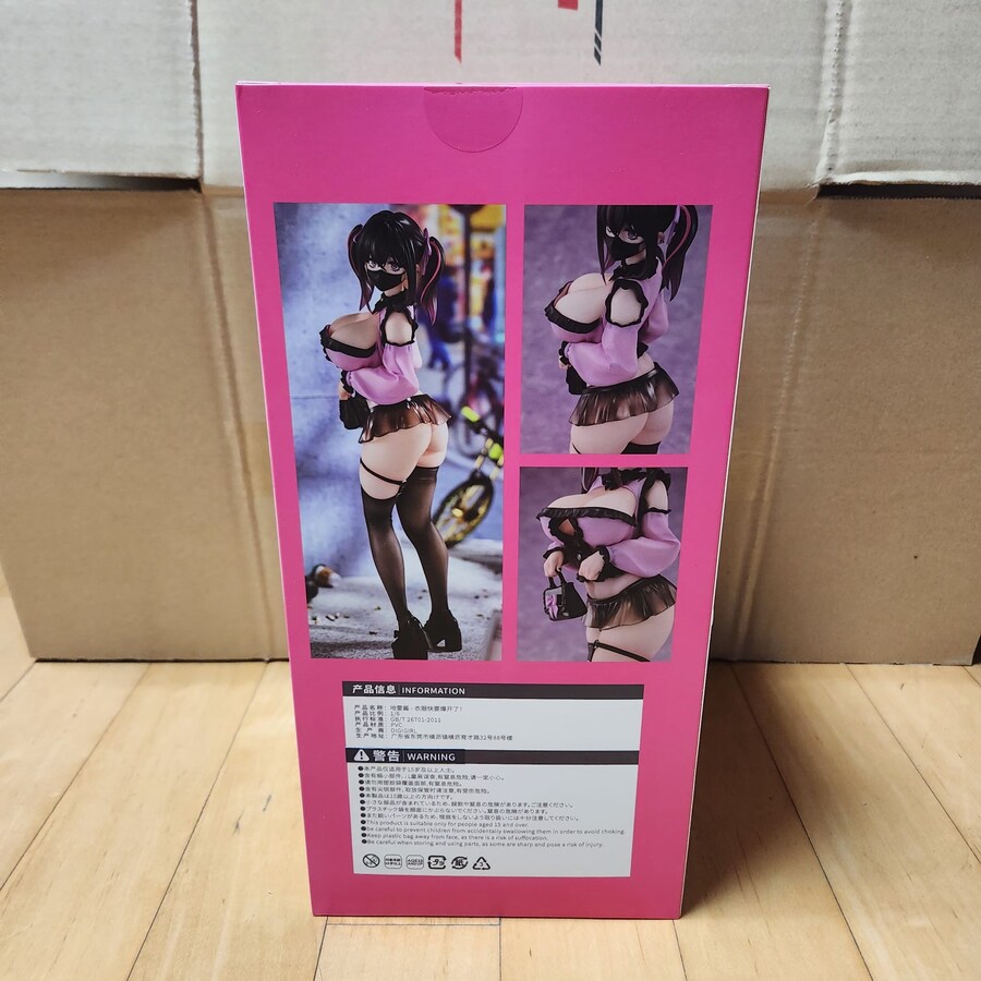 디지걸 (DIGIGIRL) 1/6스케일 피규어 지뢰쨩, 옷이 터지겠어!_3.jpg