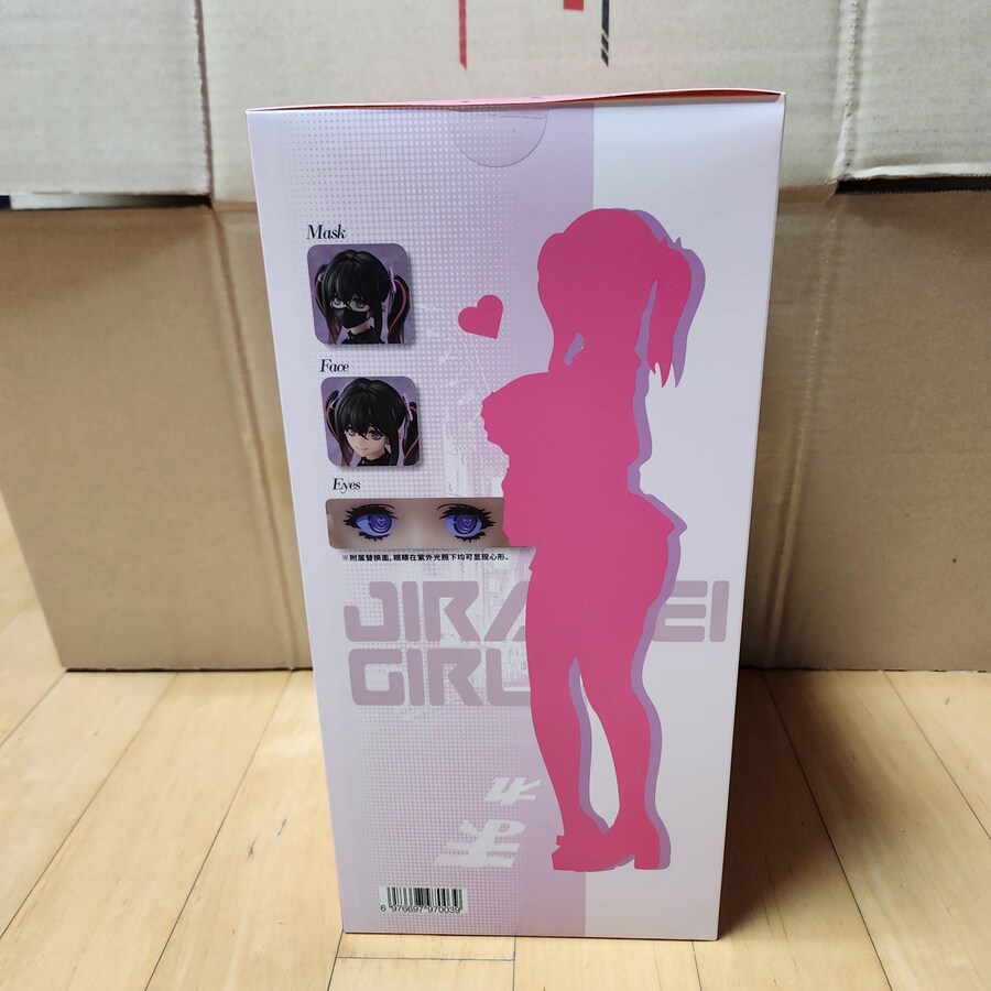 디지걸 (DIGIGIRL) 1/6스케일 피규어 지뢰쨩, 옷이 터지겠어!_4.jpg