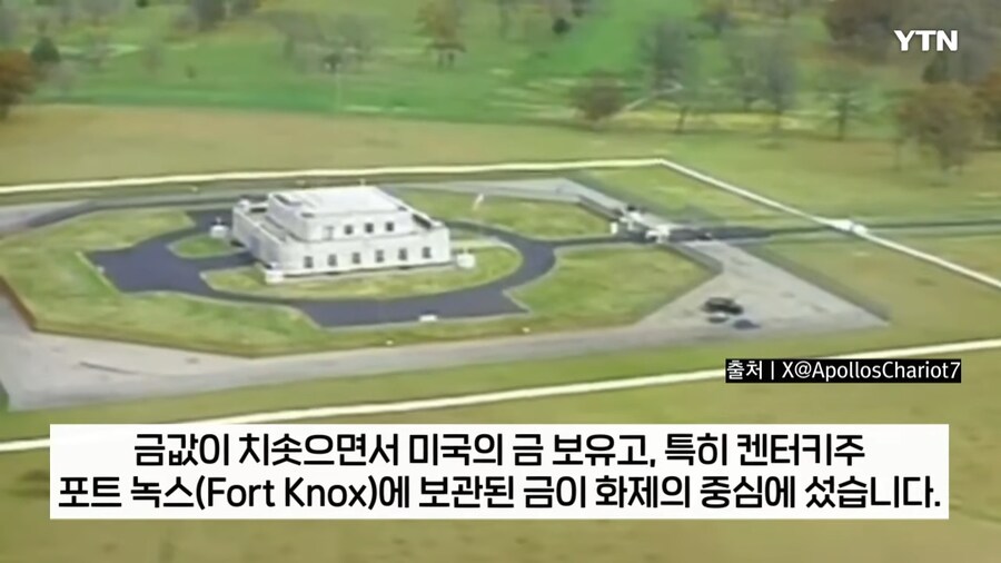 진지하게 머스크가 했으면 하는 것류 甲_1.png