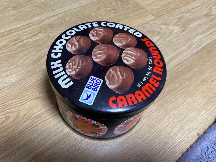 할머니과자통 특_1.webp