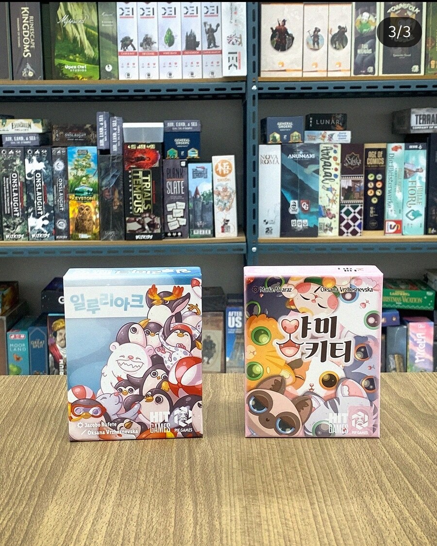 [히트] 신작 샘플 공새 - 크리터키친 외 3종_1.jpg