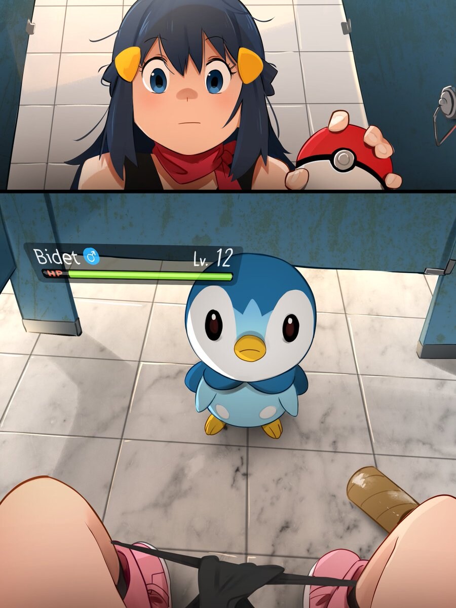 ....펭도리 물대포_1.jpg