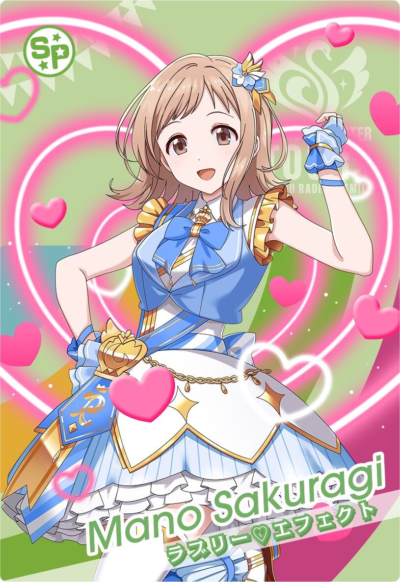 [AC] 아이돌 마스터 투어즈 3월 26일부터 가동 개시 및 상세 정보_6.jpg