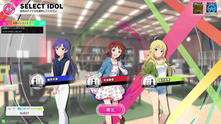 [AC] 아이돌 마스터 투어즈 3월 26일부터 가동 개시 및 상세 정보_9.jpg