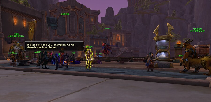 Build 59571 공포의 환영 프리뷰 - 하는 방법, 특성, 보상 등._2.png