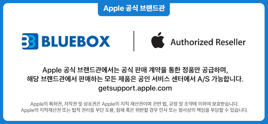 [네이버] Apple 정품 악세서리 기획전 / 다양_3.jpg
