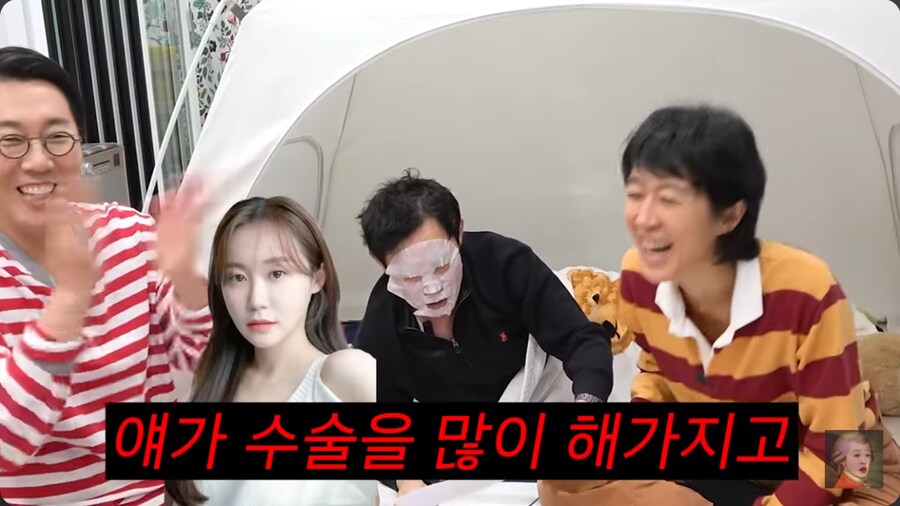 딸보다 사위를 더 사랑하는 이경규_8.png