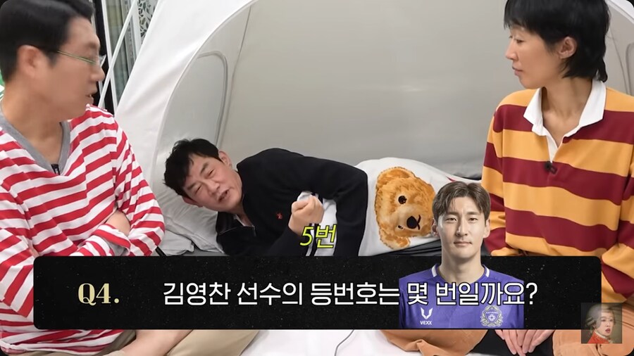 딸보다 사위를 더 사랑하는 이경규_14.png