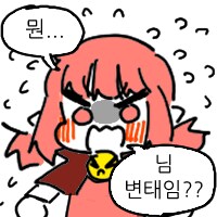 섹시 마이크로 슬링샷 비키니 유게이_1.png