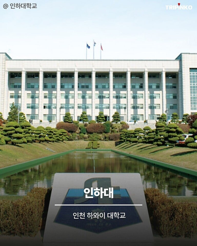 피아노가 줄임말이었어?_2.png