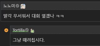 그림대회 AI 최대 피해자_6.png