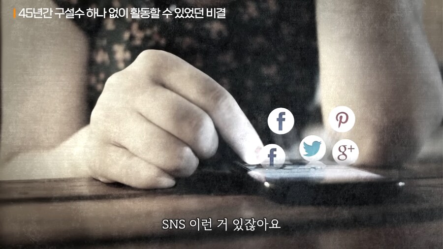 이경규가 말하는 "나대지마라"의 의미_12.png