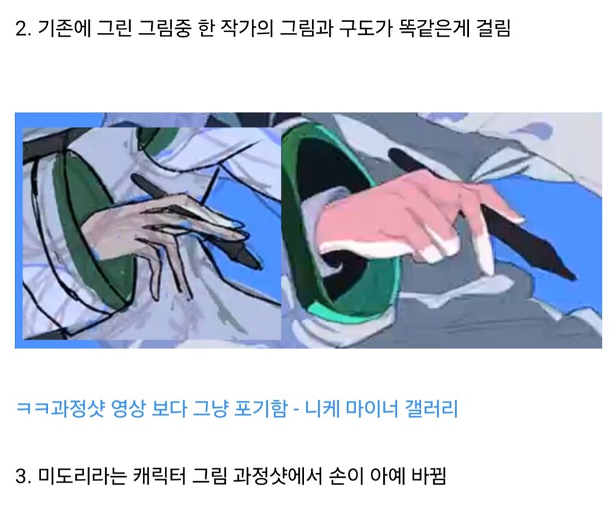 내일인 토요일(8일)에 예정된 AI 그림 빅 이벤트_5.jpg
