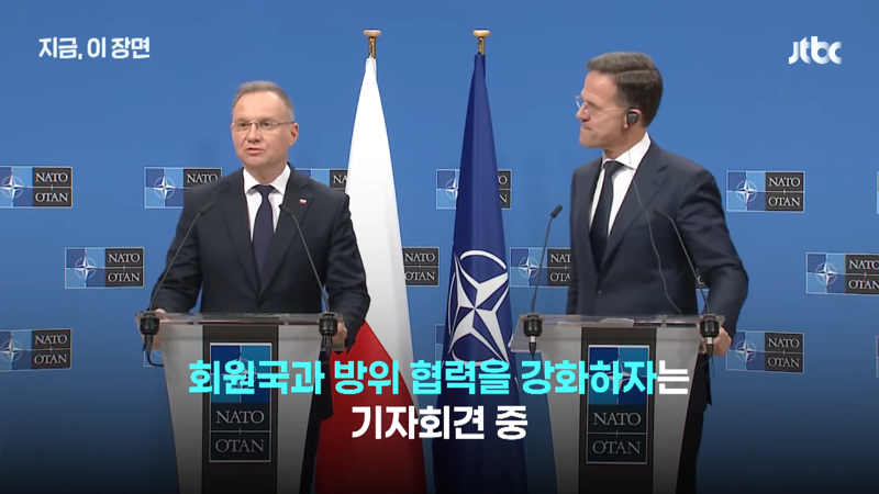 한국무기 구매한 폴란드의 솔직 리뷰.jpg_2.webp