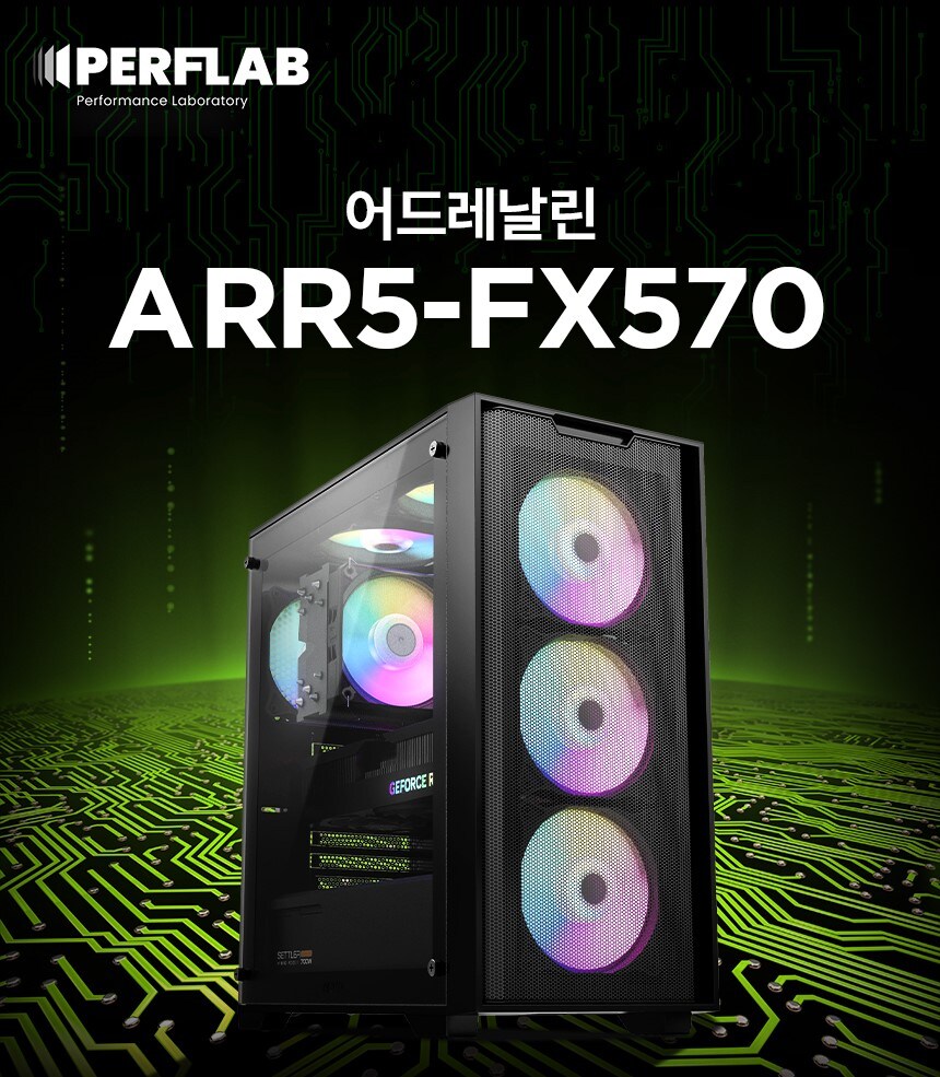 [퍼플랩PC] 5070, 5070Ti 출시! 11번가에서 특별행사중! 3/4~9_2.jpg